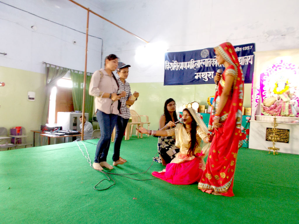 Braj yatra, Mathura